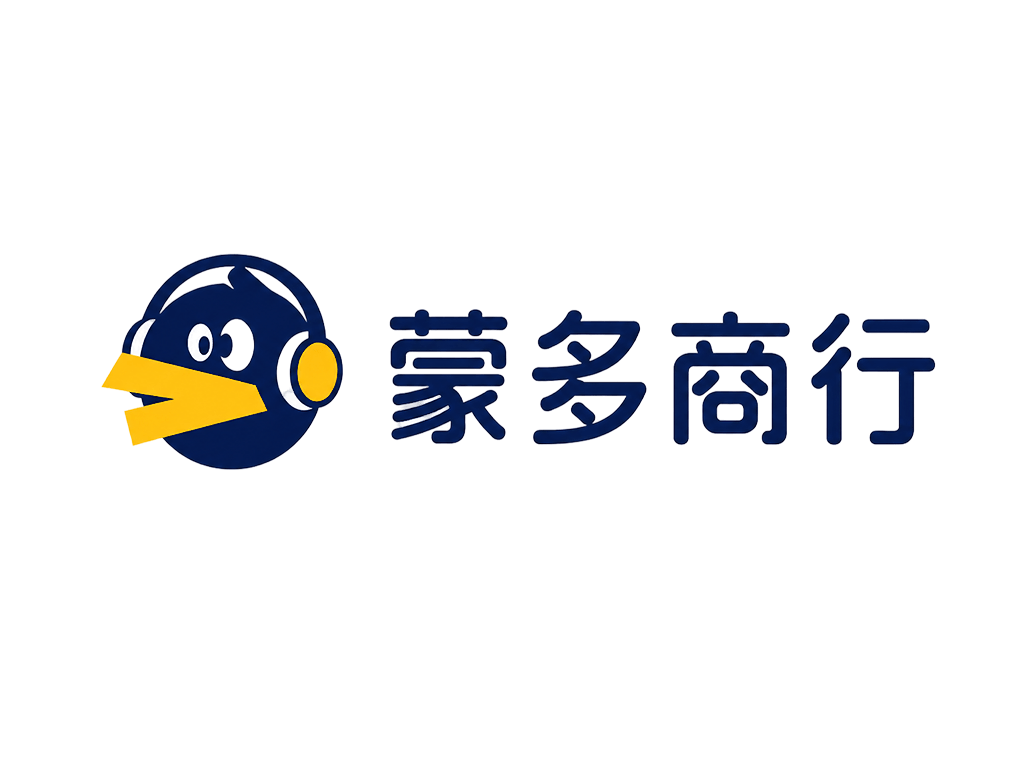 蒙佳哆商行